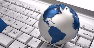 互聯(lián)網(wǎng)技術服務領域的三大熱點事件聚焦