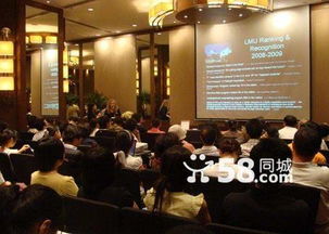 亨泰萊信息咨詢服務 專業助力企業信息化發展