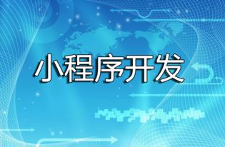 機械設備推廣優(yōu)化 專業(yè)搜索引擎優(yōu)化獲客咨詢服務指南