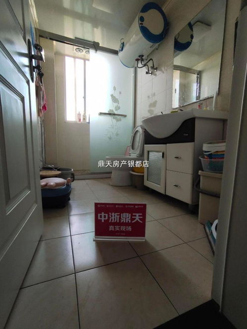 紹興市越城區(qū)鴻贏房屋信息咨詢服務部 專業(yè)房屋信息咨詢服務的指南