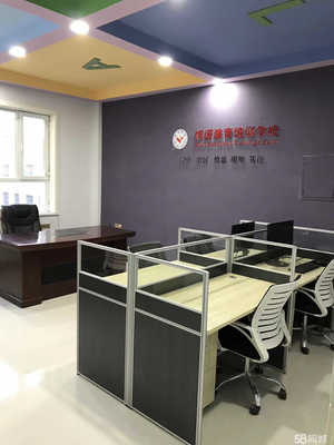 阿拉爾市博諾信息咨詢服務 連接信息橋梁，賦能區域發展