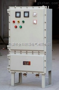 BXQ51系列防爆動(dòng)力電磁起動(dòng)配電箱 云南生產(chǎn)廠家的可靠之選